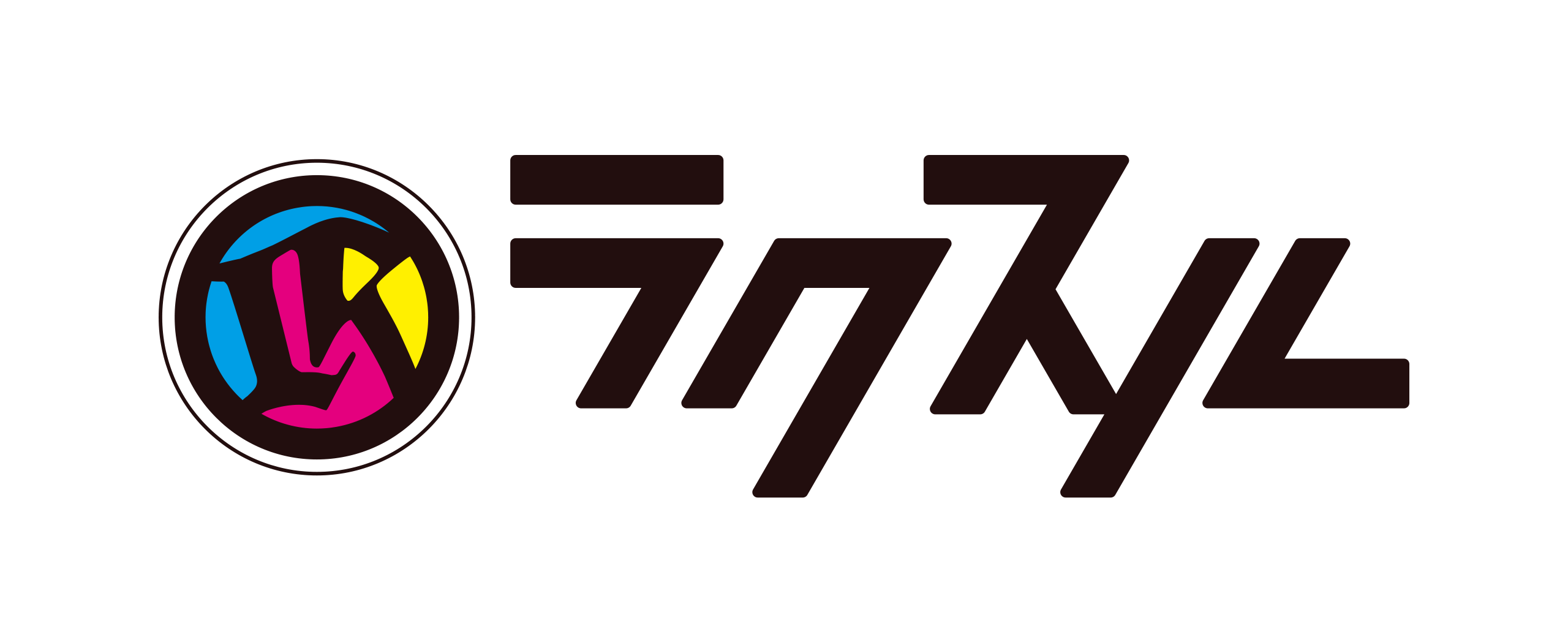 ラクスルBPO